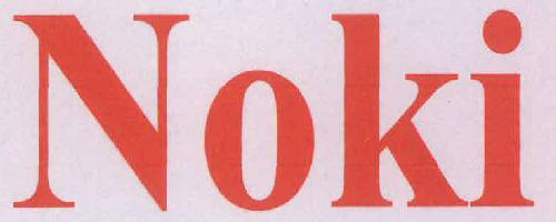 Noki Device mark 2721945 Trademark