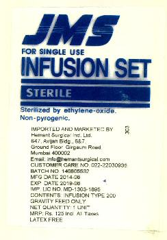 Jms Infusion Set Sterile Device mark 2928094 Trademark