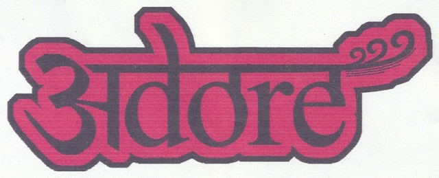 Adore Device mark 2581413 Trademark