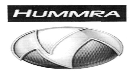 Hummra (device) Device mark 2362792 Trademark