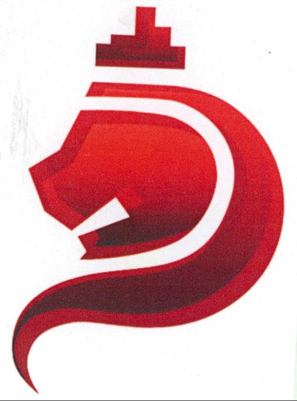 Logo Device mark 2049319 Trademark