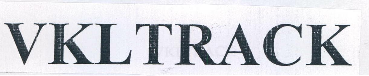 Vkltrack Device mark 2083214 Trademark