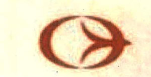 Miscellaneous Device Device mark 2498282 Trademark