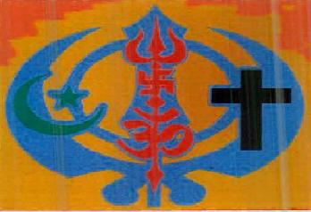 Device Of Religious Symbol Device mark 2390669 Trademark