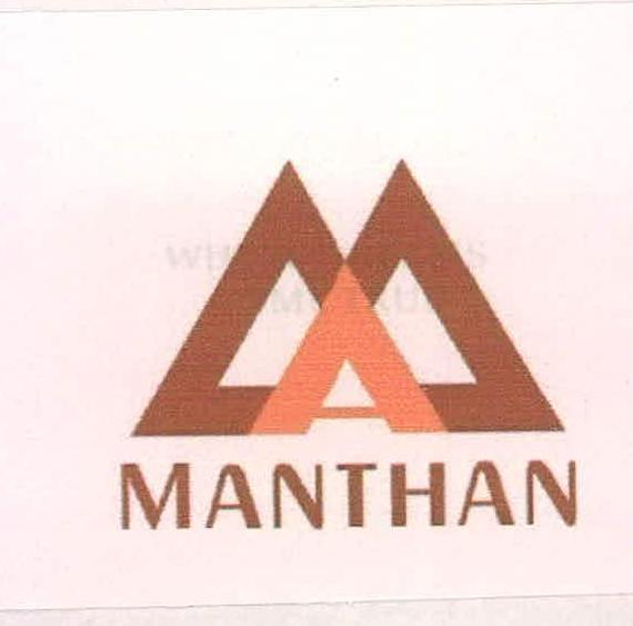 Manthan Device mark 2171606 Trademark