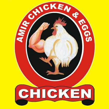 Amir Chicken & Eggs Device mark 2970922 Trademark