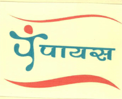 Paayas Device mark 2466536 Trademark