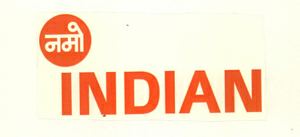 Namo Indian Device mark 2596062 Trademark