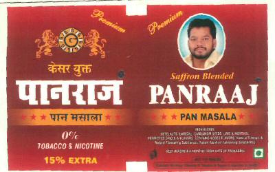 Panraaj Device mark 2904697 Trademark