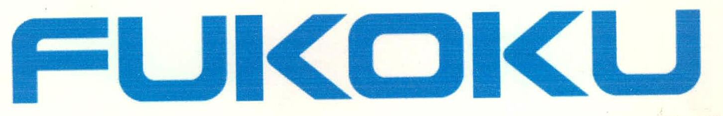 Fukoku Device mark 2246723 Trademark