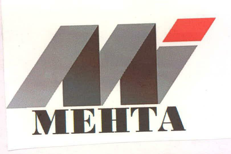 Mehta Device mark 2212268 Trademark