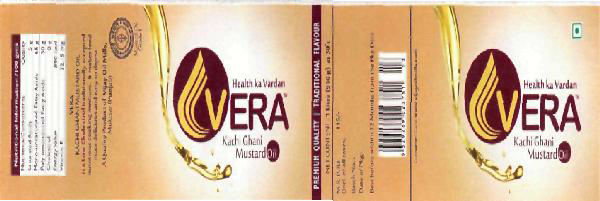 Vera (label) Device mark 2251849 Trademark