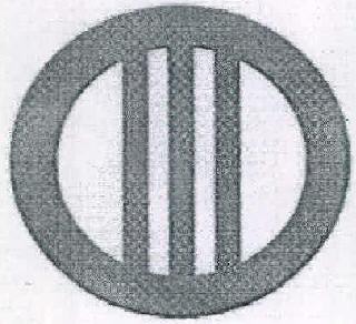 Device Of Circle Device mark 2558489 Trademark