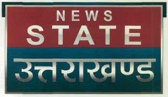 News State Uttarakhand Device mark 2833067 Trademark