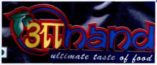Anand (device) Device mark 2852304 Trademark