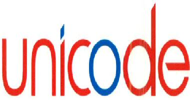 Unicode Device mark 2562963 Trademark