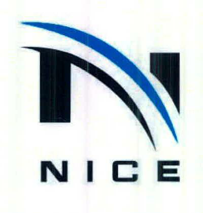 N Nice Device mark 2677059 Trademark