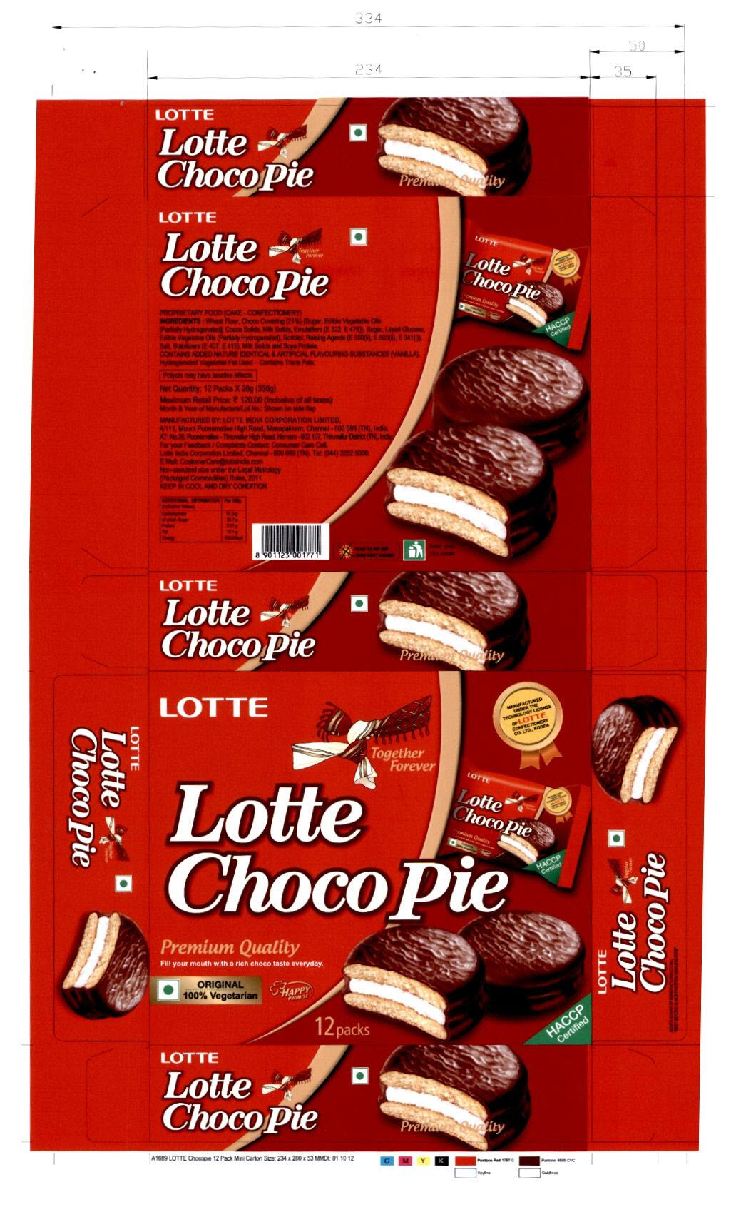 Lotte Chocopie Device mark 2469550 Trademark