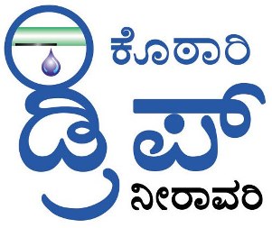 Kothari Drip Neeravari (kannada Characters) Device mark 2825063 Trademark