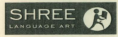 Shree Language Art Device mark 2668447 Trademark