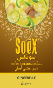 'soex' Herbal Molasses-gingerelle- Composite Label Device mark 2310410 Trademark