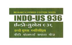 Indo-us 936 Device mark 2117878 Trademark