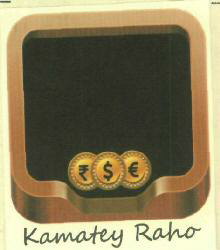 Kamatey Raho Device mark 2979485 Trademark