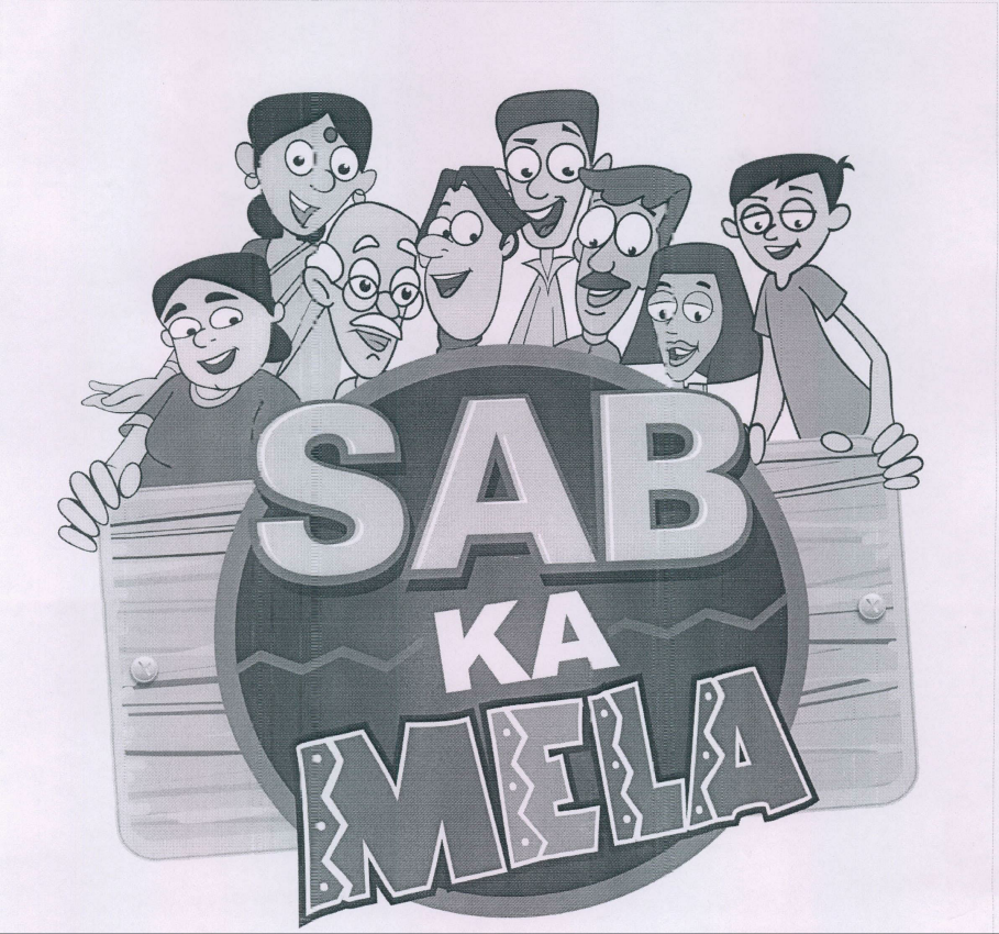 Sab Ka Mela Device mark 2016479 Trademark