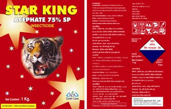 Star King Device mark 2324285 Trademark
