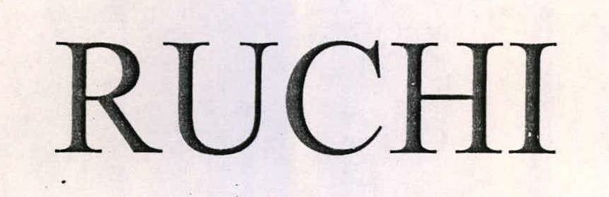 Ruchi Device mark 2207166 Trademark