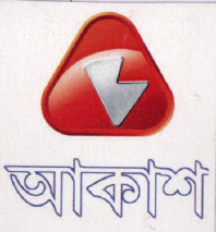 Akash (device) Device mark 2104751 Trademark