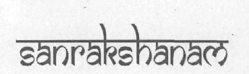 Sanrakshanal (device) Device mark 2664811 Trademark