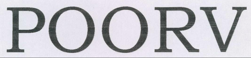 Poorv Device mark 2133213 Trademark