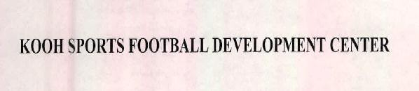 Kooh Sports Football Development Center Device mark 2459827 Trademark