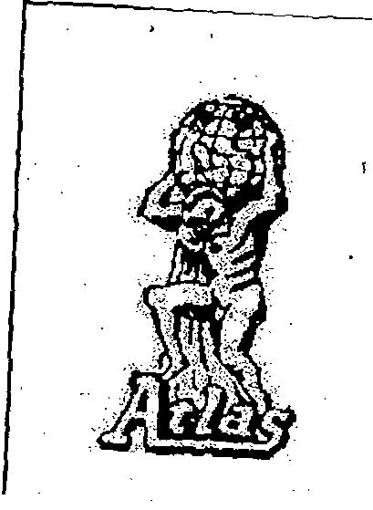 Atlas (label) Device mark 2200256 Trademark