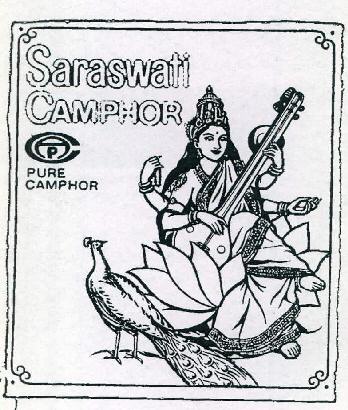 Saraswati Camphor Device mark 275783 Trademark