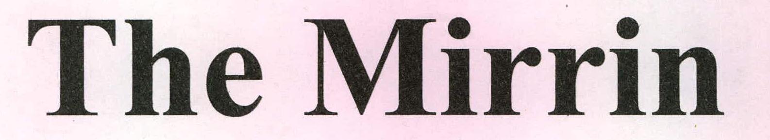 The Mirrin Device mark 2215264 Trademark