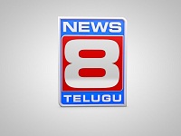News 8 Telugu Device mark 2782700 Trademark