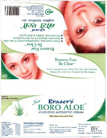 New Eraser's Boro Aloe (label) Device mark 2093323 Trademark