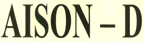 Aison- D Device mark 2775205 Trademark