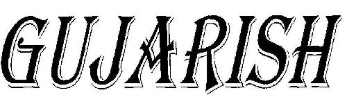 Gujarish Device mark 2039686 Trademark