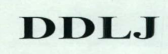 Ddlj Device mark 2401579 Trademark