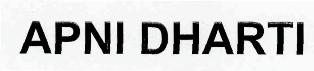 Apni Dharti Device mark 2569568 Trademark