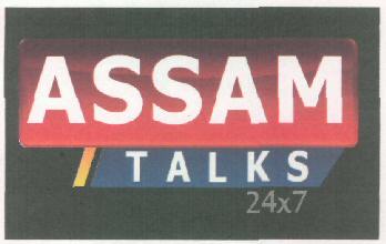 Assam Talks Device mark 2854776 Trademark