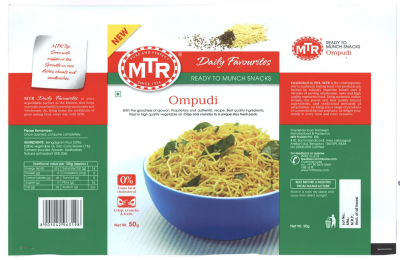 Mtr Ompudi Device mark 2370731 Trademark