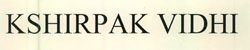 Kshirpak Vidhi Device mark 2522171 Trademark