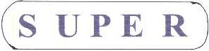 Super Device mark 2041459 Trademark