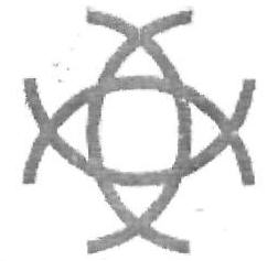 Logo Device mark 2803214 Trademark
