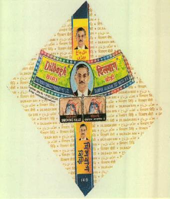 Dilbagh Biri Device mark 2753534 Trademark