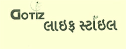 Gotiz Life Style Device mark 2385859 Trademark